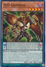 D/D Gryphon - MP23-EN011 - Common