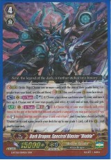 Dark Dragon, Spectral Blaster "Diablo" - G-BT06/004EN - RRR