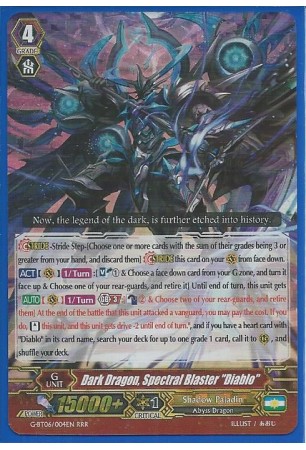 Dark Dragon, Spectral Blaster "Diablo" - G-BT06/004EN - RRR