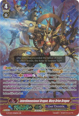 Interdimensional Dragon, Warp Drive Dragon - G-FC03/006EN - GR