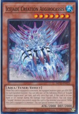 Icejade Creation Aegirocassis - MP23-EN121 - Common