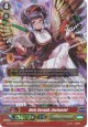 Holy Seraph, Zachariel - G-FC03/009 - RRR