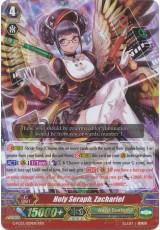 Holy Seraph, Zachariel - G-FC03/009 - RRR