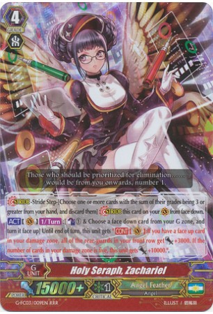 Holy Seraph, Zachariel - G-FC03/009 - RRR