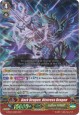 Dark Dragon, Distress Dragon - G-FC03/010EN - RRR