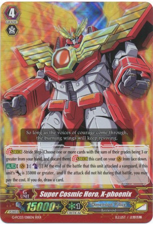 Super Cosmic Hero, X-phoenix - G-FC03/018EN - RRR