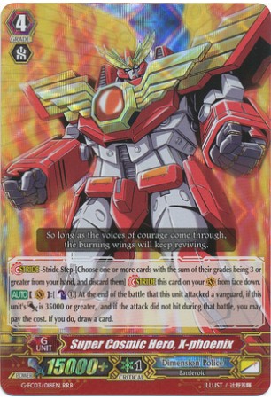 Super Cosmic Hero, X-phoenix - G-FC03/018EN - RRR