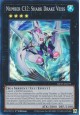 Number C32: Shark Drake Veiss - MP23-EN279 - Super Rare