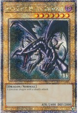 Red-Eyes Black Dragon - TN23-EN003 - Quarter Century Secret Rare