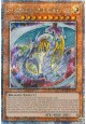 Rainbow Dragon - TN23-EN004 - Quarter Century Secret Rare