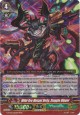 Wild-fire Mutant Deity, Staggle Dipper - G-FC03/023EN - RRR