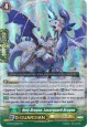 Holy Dragon, Laserguard Dragon - G-FC03/025EN - RR