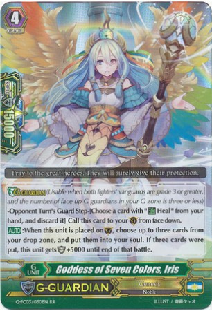 Goddess of Seven Colors, Iris - G-FC03/030EN - RR