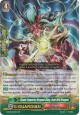 Flame Emperor Dragon King, Asyl Orb Dragon - G-FC03/31EN - RR