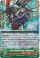 Jinx Stealth Hermit, Abudataishi - G-FC03/032EN - RR