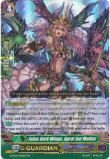 False Dark Wings, Agrat bat Mahlat - G-FC03/040EN - RR