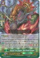 Sacred Tree Dragon, Rain Breath Dragon - G-FC03/048EN - RR