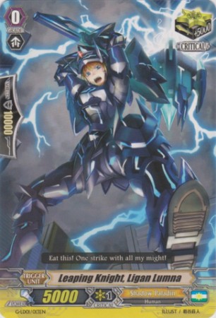 Leaping Knight, Ligan Lumna - G-LD01/013EN - C