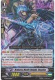 Arduous Battle Knight, Claudas - G-LD01/009EN - C