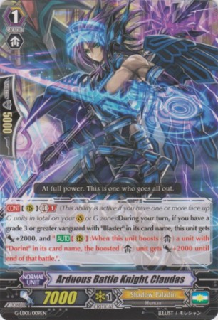 Arduous Battle Knight, Claudas - G-LD01/009EN - C