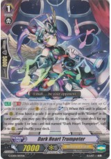 Dark Heart Trumpeter - G-LD01/007EN - C