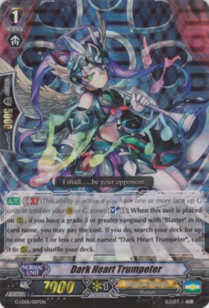 Dark Heart Trumpeter - G-LD01/007EN - RRR