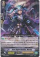 Dark Night Maiden, Macha - G-LD01/005EN - C