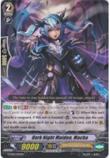 Dark Night Maiden, Macha - G-LD01/005EN - C