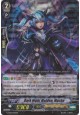 Dark Night Maiden, Macha - G-LD01/005EN - RRR