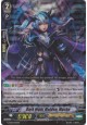 Dark Night Maiden, Macha - G-LD01/005EN - RRR