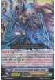 Bloodstained Battle Knight, Dorint - G-LD01/004EN - C