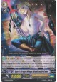 Dark Great Mage, Badhadh Caar - G-LD01/002EN - C