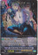 Dark Great Mage, Badhadh Caar - G-LD01/002EN - RRR