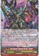 Dark Dragon, Phantom Blaster "Diablo" - G-LD01/001EN - C