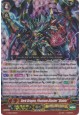 Dark Dragon, Phantom Blaster "Diablo" - G-LD01/001EN - RRR