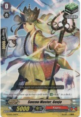 Sanzou Master, Genjo - G-LD02/016EN - C