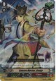 Sanzou Master, Genjo - G-LD02/016EN - RRR