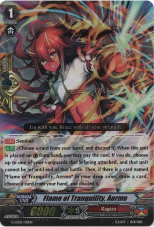 Flame of Tranquility, Aermo - G-LD02/011EN - RRR