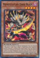 Mementotlan Dark Blade - VASM-EN004 - Super Rare