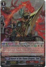 Spear of the Flame Dragon, Tahr - G-LD02/008EN - RRR