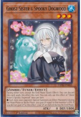 Ghost Sister & Spooky Dogwood - VASM-EN043 - Rare