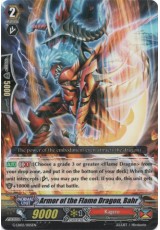 Armor of the Flame Dragon, Bahr - G-LD02/005EN - C