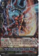 Armor of the Flame Dragon, Bahr - G-LD02/005EN - RRR