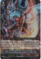 Armor of the Flame Dragon, Bahr - G-LD02/005EN - RRR