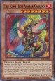 Fire King High Avatar Garunix - SR14-EN046 - Common