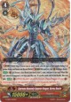 Supreme Heavenly Emperor Dragon, Vortex Desire - G-LD02/002EN - C