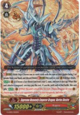 Supreme Heavenly Emperor Dragon, Vortex Desire - G-LD02/002EN - C