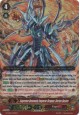 Supreme Heavenly Emperor Dragon, Vortex Desire - G-LD02/002EN RRR