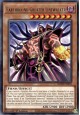 Earthbound Greater Linewalker - MZMI-EN050 - Rare