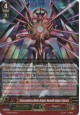 Transcendence Divine Dragon, Nouvelle Vague L’Express - G-LD02/001EN RRR